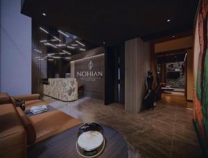 Nohian Collection Hotels