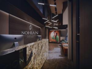 Nohian Collection Hotels