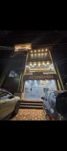 Vega Hotel & Restro - Basti