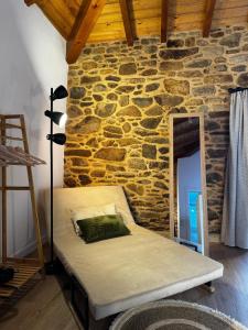 Casa Erundina