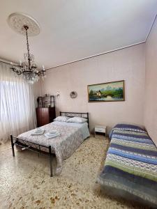 Appartamento turistico Giarre Offre Camera in condivisione Euro 300 al mese