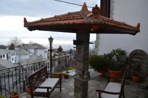 Villa Dryanouvaina Pelion Greece