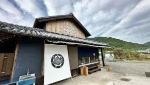 NATURE HEALING KAMIYAMA - Vacation STAY 71982v - Yorii