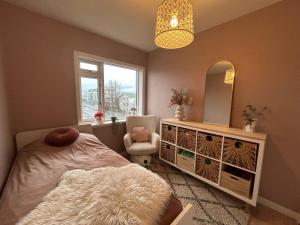 Central Stylish Rooms in Reykjavik