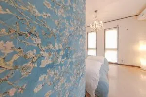 Hachioji Akatsuki Guest House - Yokota