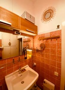 UrbanHideaway Vorderer Westen