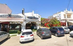 Casa Farol View