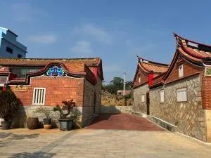 隨心驛站古厝民宿 - 金沙镇