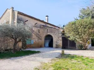 Grand Mas à 15 min d'Uzès - 圣伊莱尔厄齐尔