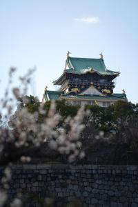 KAMON relaxing, Japanese spacious room