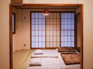 Guesthouse NALUノ道