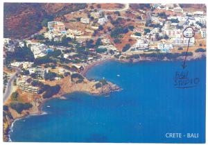 Bali Studios - Marinakis Rethymno Greece
