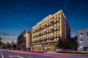 China Youth Qiuguo Hotel - Wuhan Jiangxia Uni-Town Metro Branch - Jiangxia