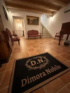 Dimora Nobile - Cercemaggiore