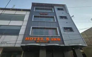 Hotel 8 Inn - 齐拉克普尔