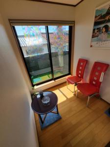 1日1組限定ゲストハウス MineHouse ミネハウス