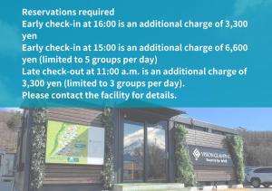 VISION GLAMPING Resort & Spa 山中湖