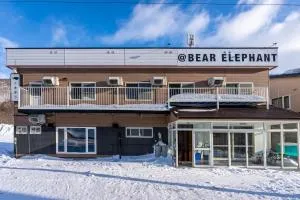 Bear Elephant - Yuzhno-Kuril'sk