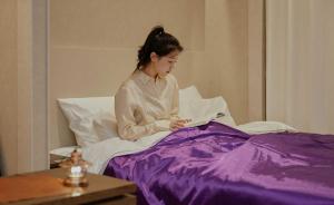 Stay Passport Morocco Spa Incheon Songdo