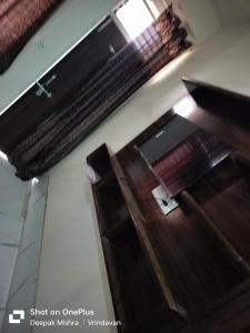 Shree Mohini Kunj