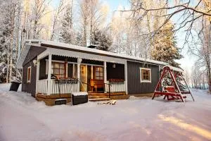 Koivuranta - 库赫莫