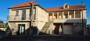 Casa Escuela Sanguñedo - 福尔卡雷
