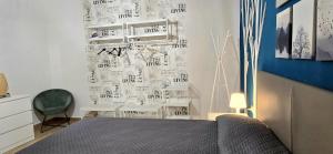 Bari Centro Apartment