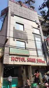 Hotel Shri Saai Deluxe Rooms