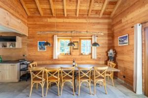 Chalets La Boutame : chalet au pied des pistes a Villard Reculas : photos des chambres