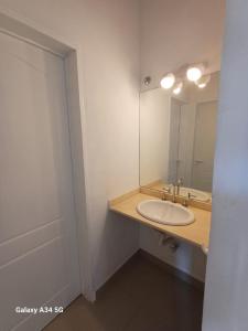 Complejo Piedras Coloradas