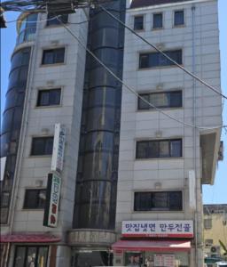Comfy Seoul-Near KSPO DOME, Lotte World, Olympic Park, Coex, 3Rooms4beds, 6people