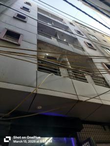 Hotel DownTown