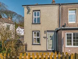 Dorys Cottage - 多尔顿因弗内斯