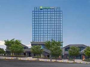 Holiday Inn Express Chongqing Central Park by IHG - Yubei