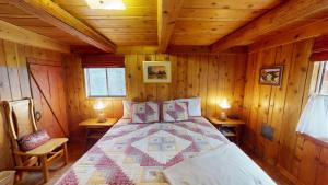 Pack Creek ~ Trails End