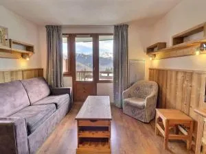 Appartement cosy à La Tania - 2 pièces, 4 pers, skis aux pieds, balcon, proche commerces - FR-1-182A-13 - 拉塔尼亚
