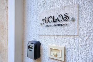 Aiolos Lux and Easy suite near the sea alimos