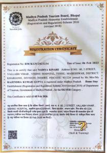 Nadiya Kinare