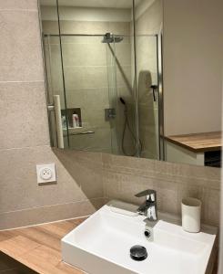 Appartements La Suite des Arenes : photos des chambres