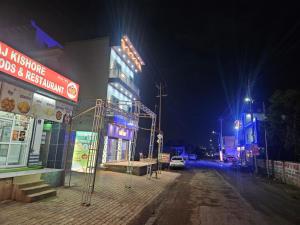 Hotel Devom inn Vrindavan