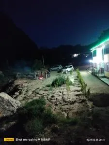 Диловар - Ayny