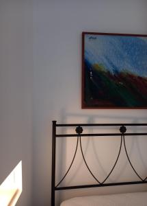 Trapani Centro Little Home
