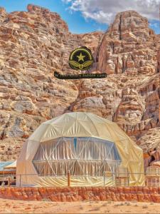 RUM W BUBBLE lUXURY CAMP
