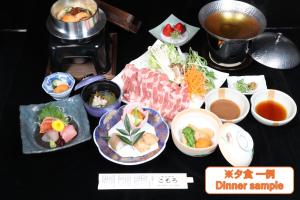 Nunohiki Onsen Komoro