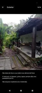 Casa Vila Lopes - 瓜拉米兰加