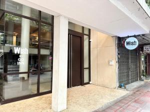 Wish Inn Silom - วิช อินน์ สีลม