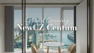 NewCZ Centum Hotel - Yangsan