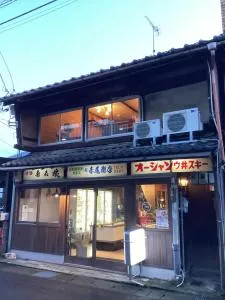 京町レジダンス - Komenoura