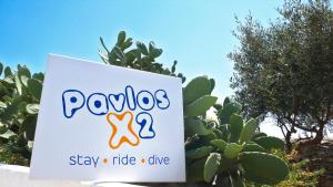 Pavlosx2 Folegandros Greece