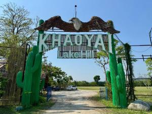 Khao Yai Lake Hill Resort